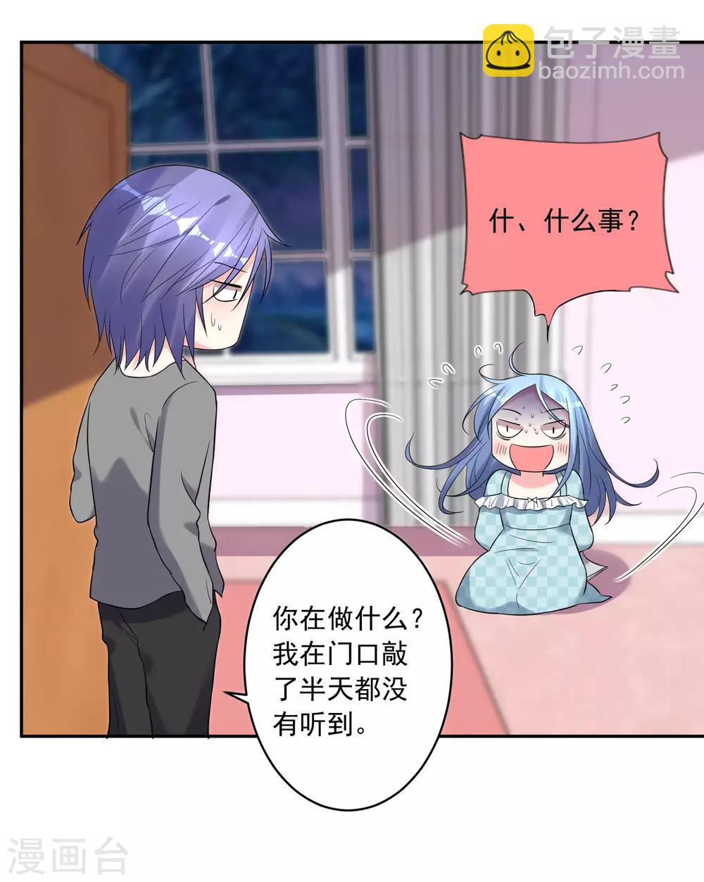 第208话-第209话
