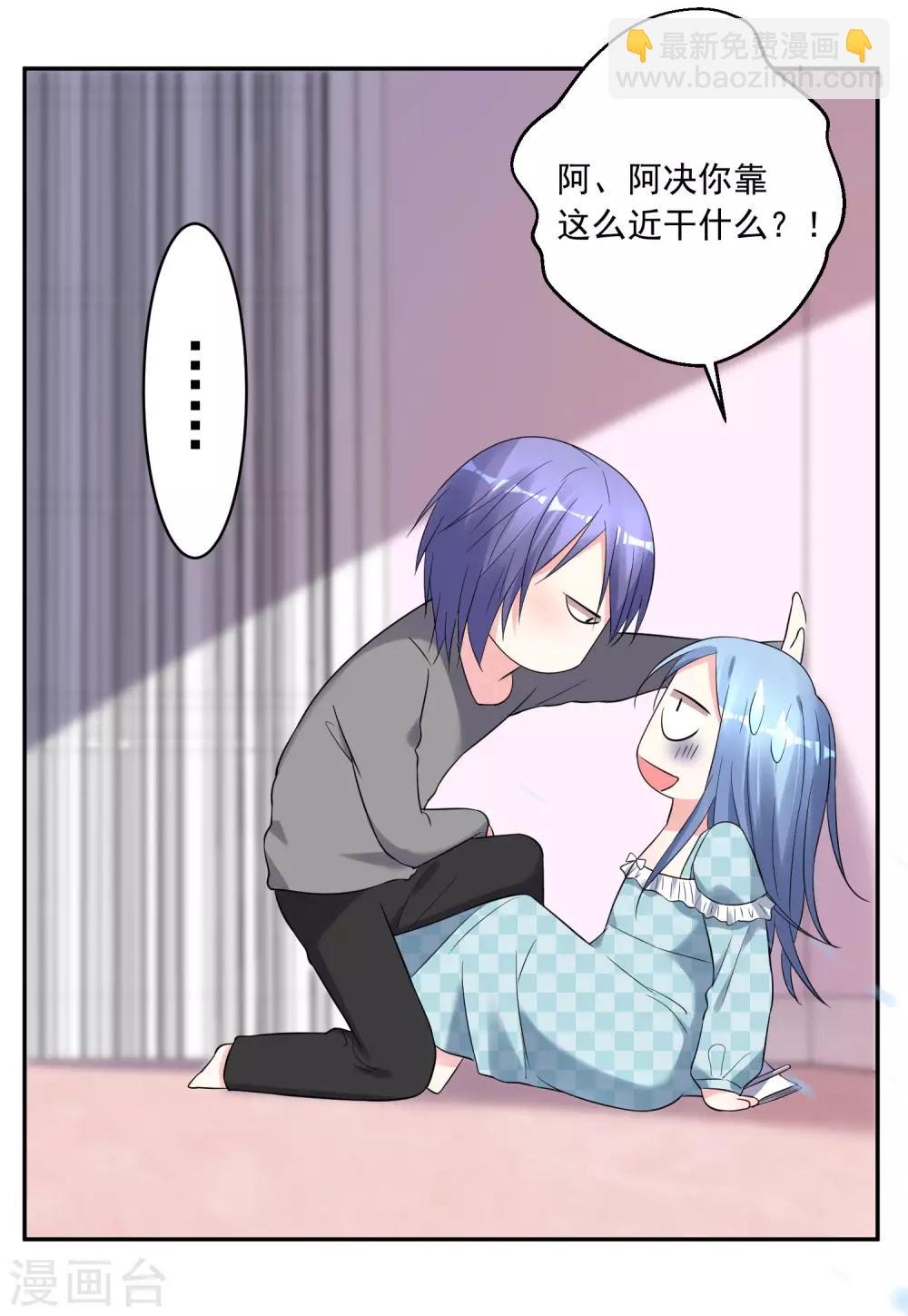 第208话-第209话
