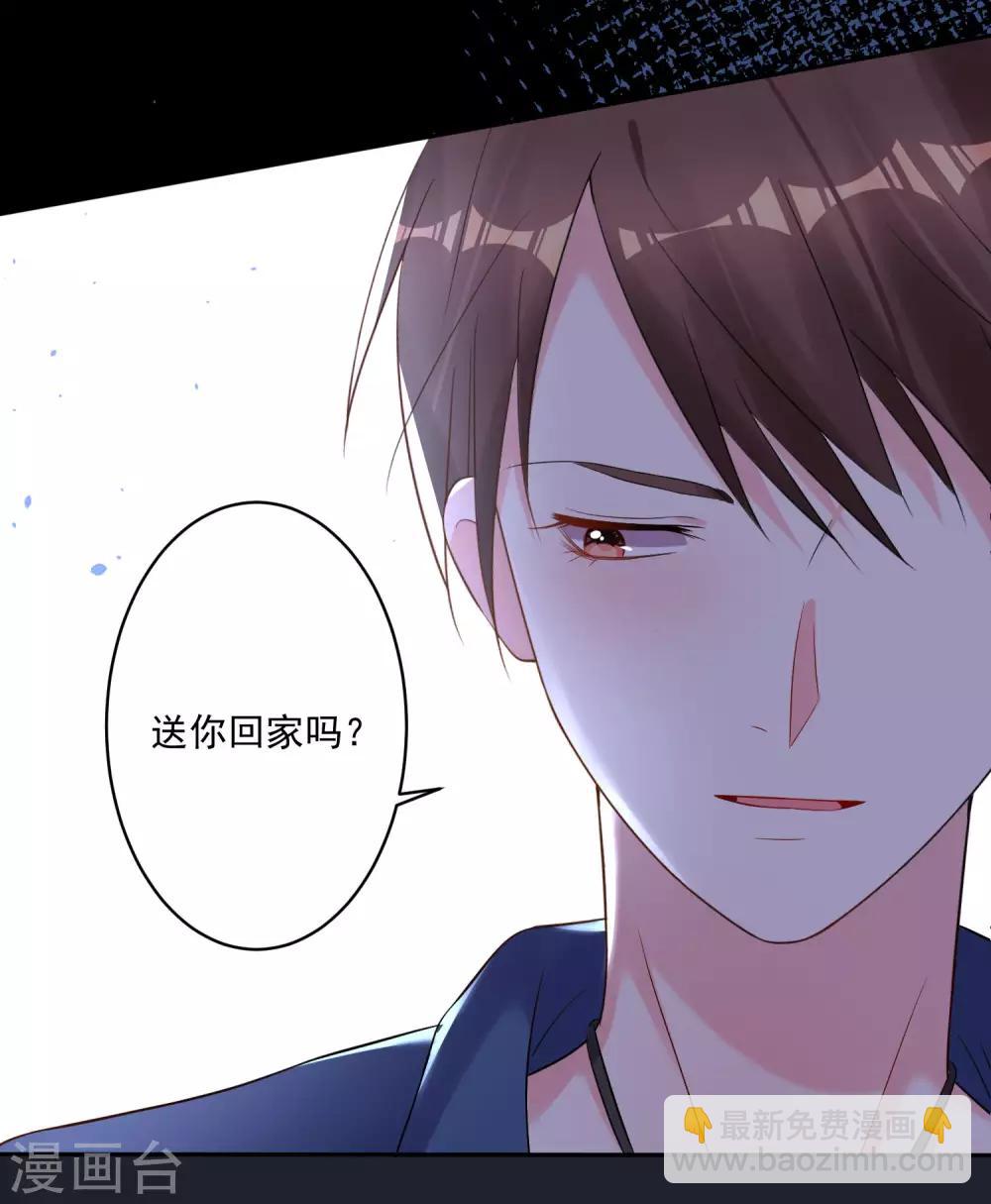 第210话-第211话