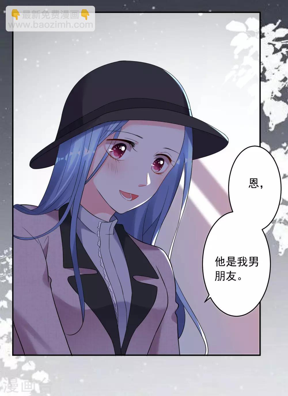 第210话-第211话