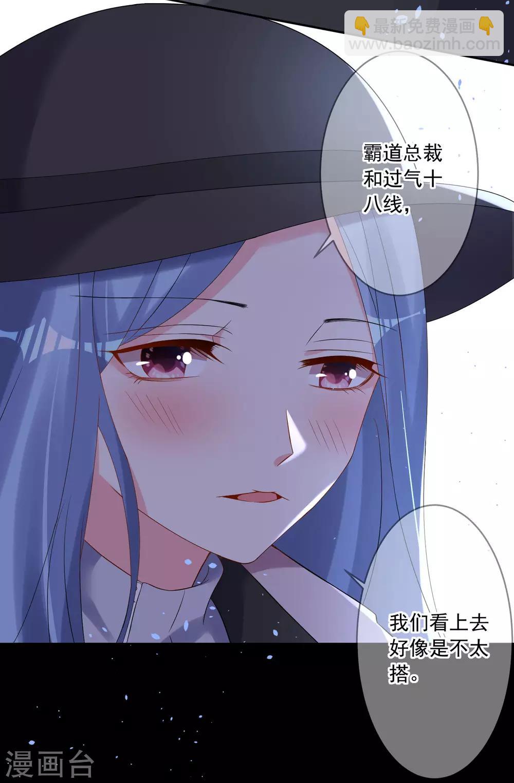 第210话-第211话