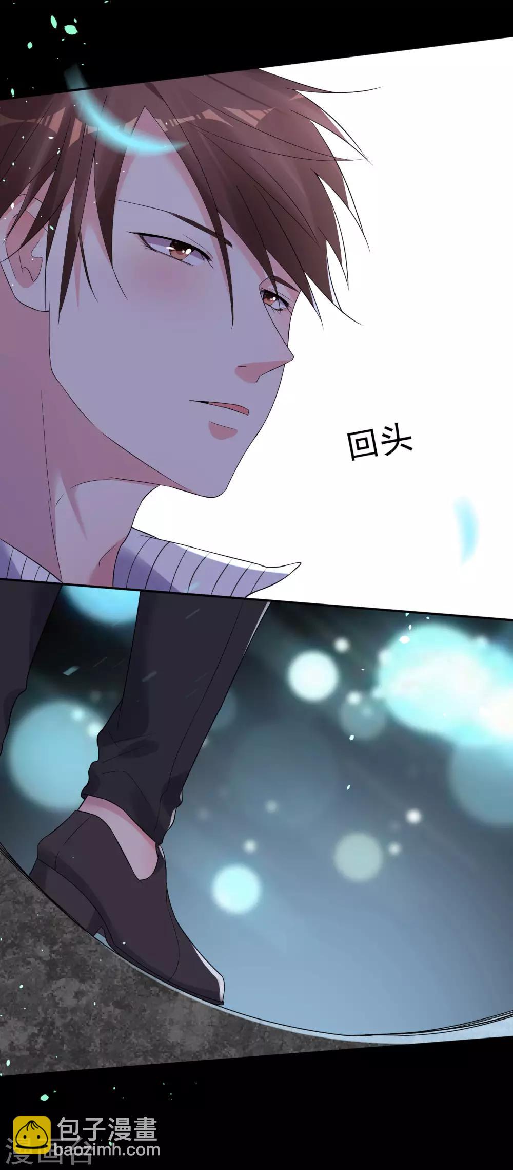 第210话-第211话