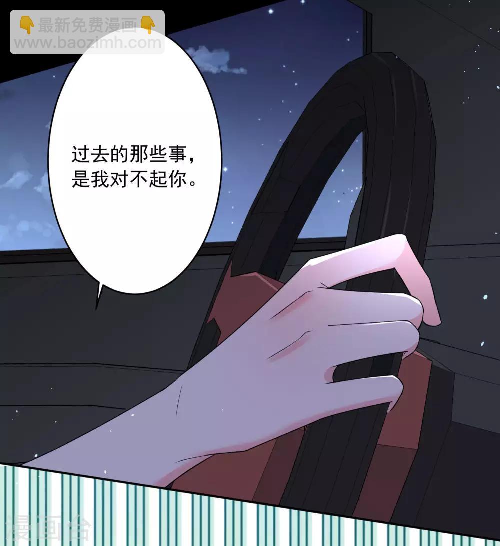 第210话-第211话