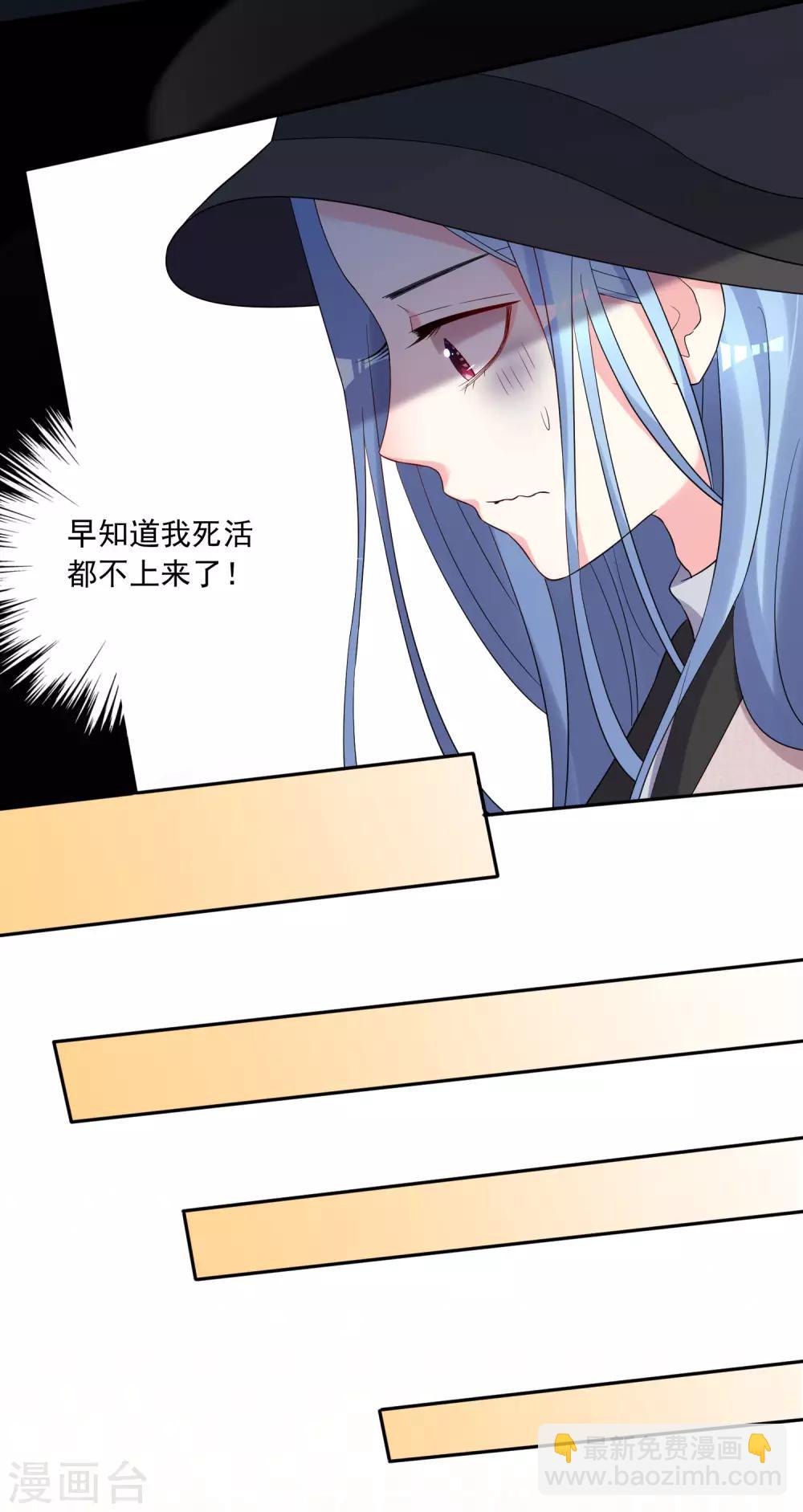 第210话-第211话