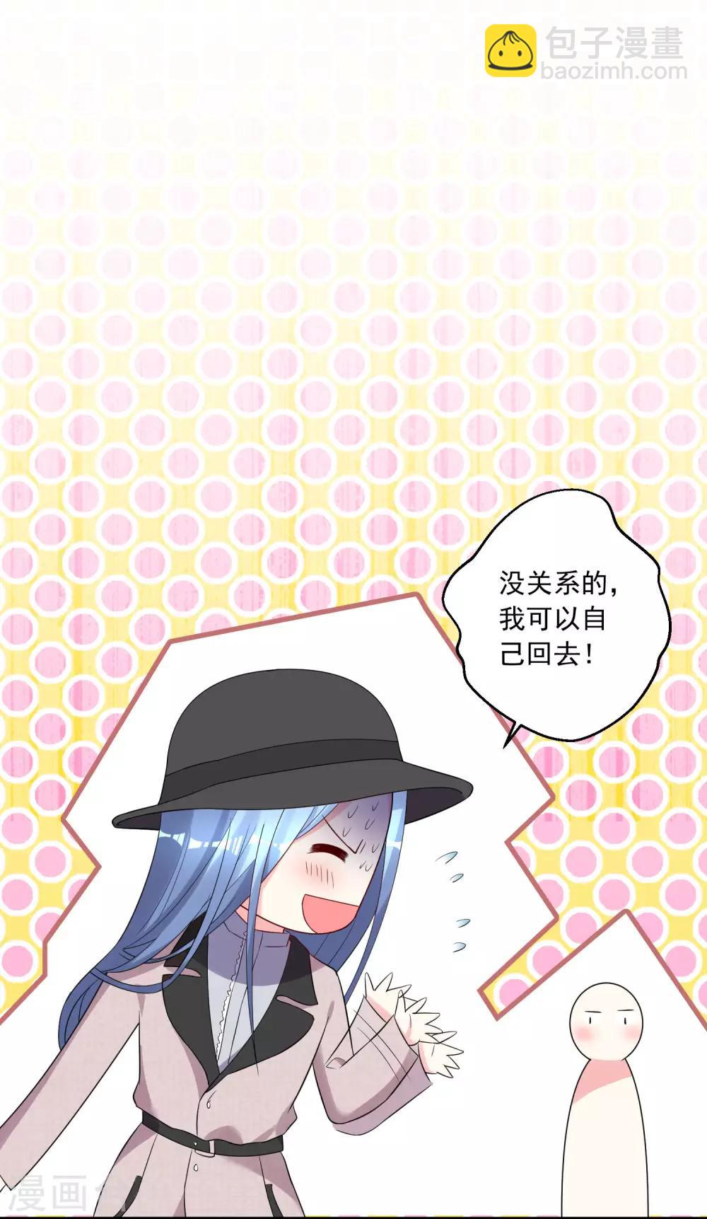 第210话-第211话