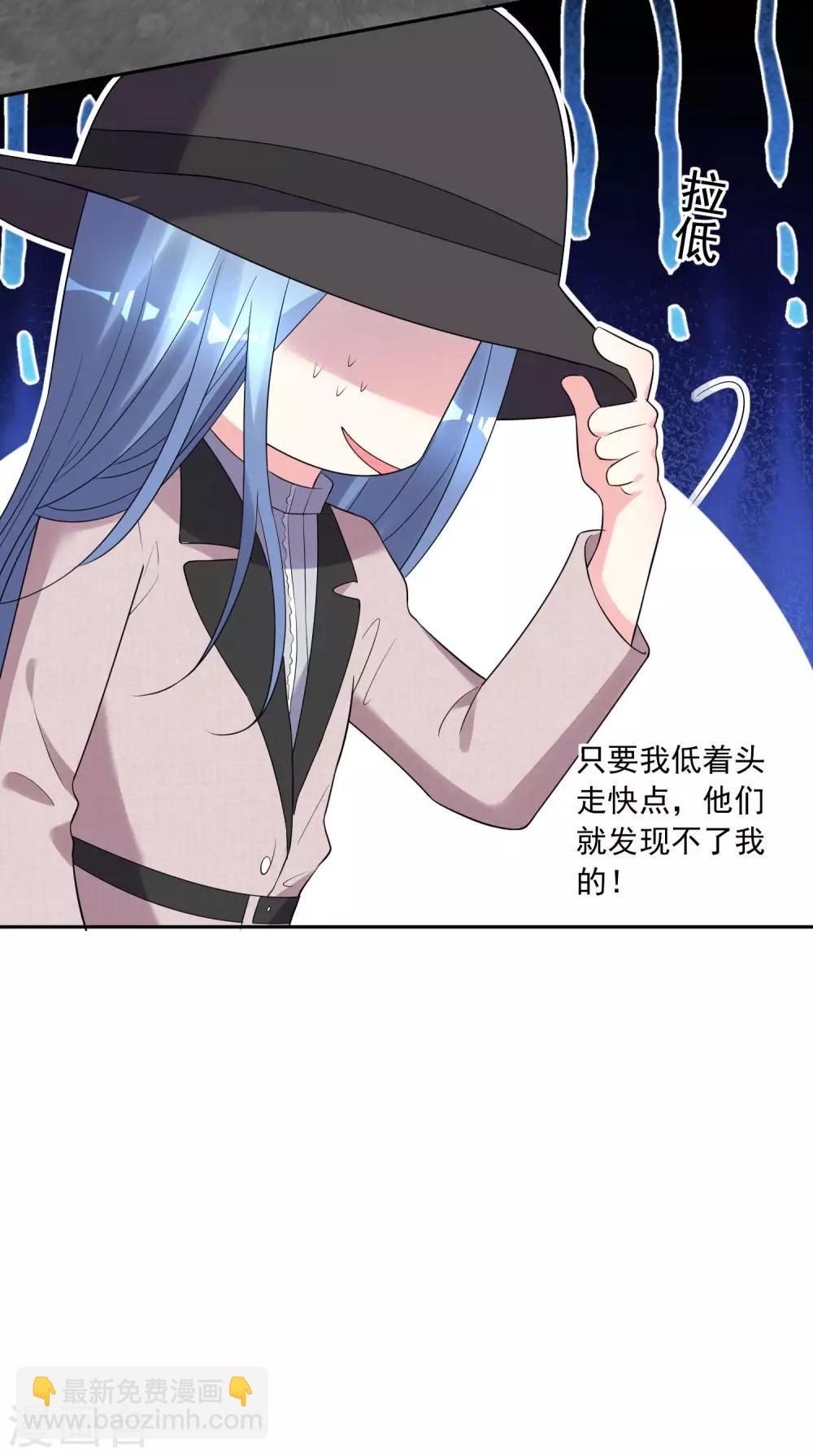 第210话-第211话