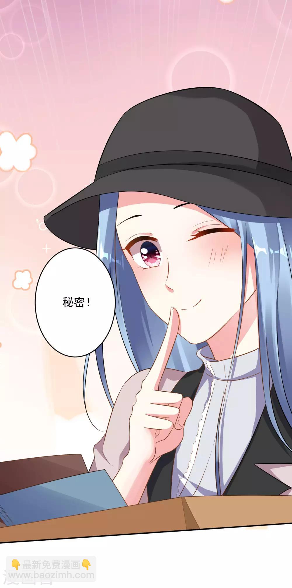 第212话-第213话