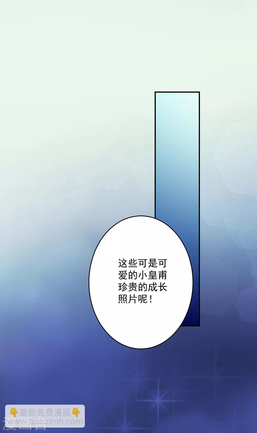 第212话-第213话