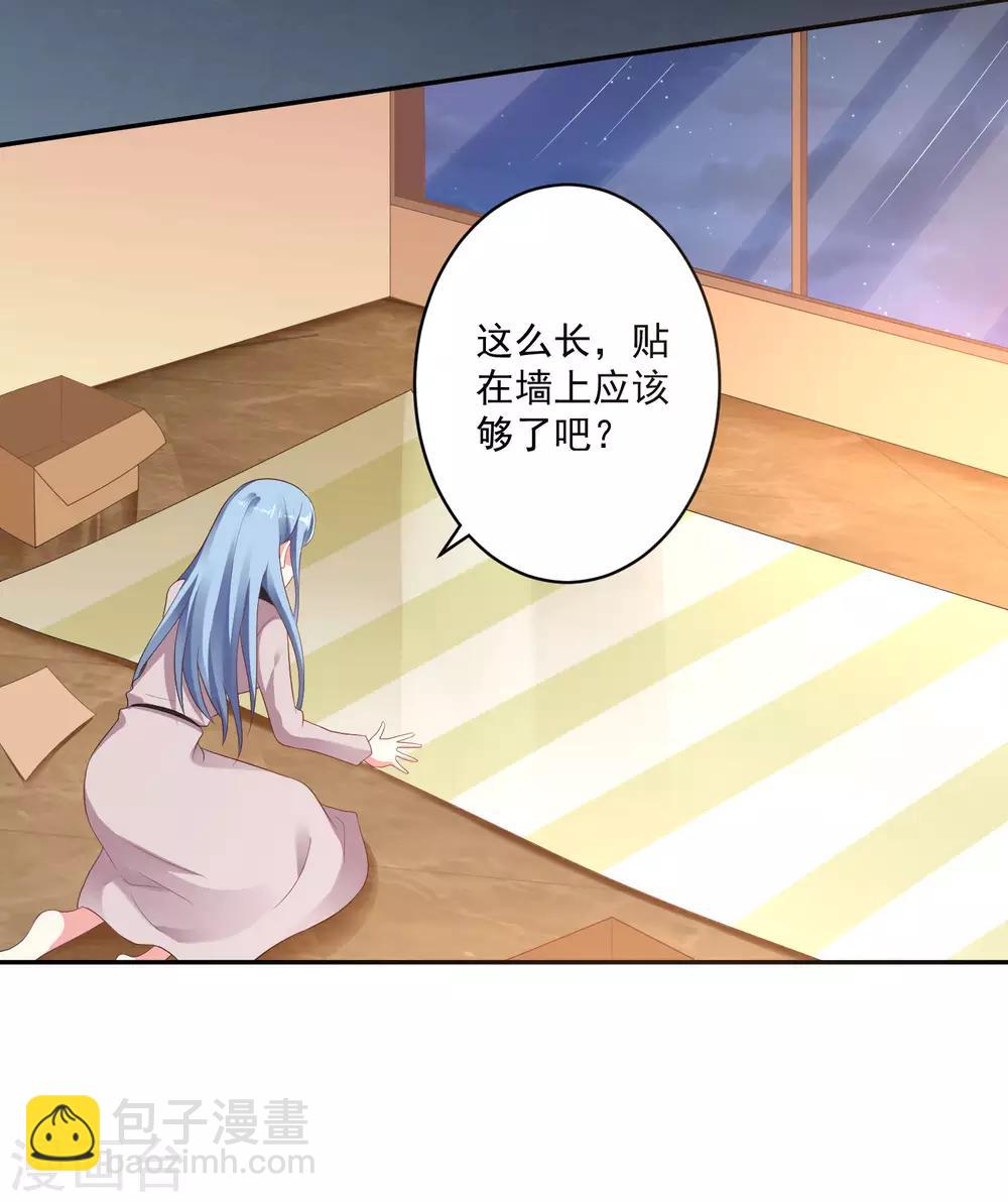 第212话-第213话