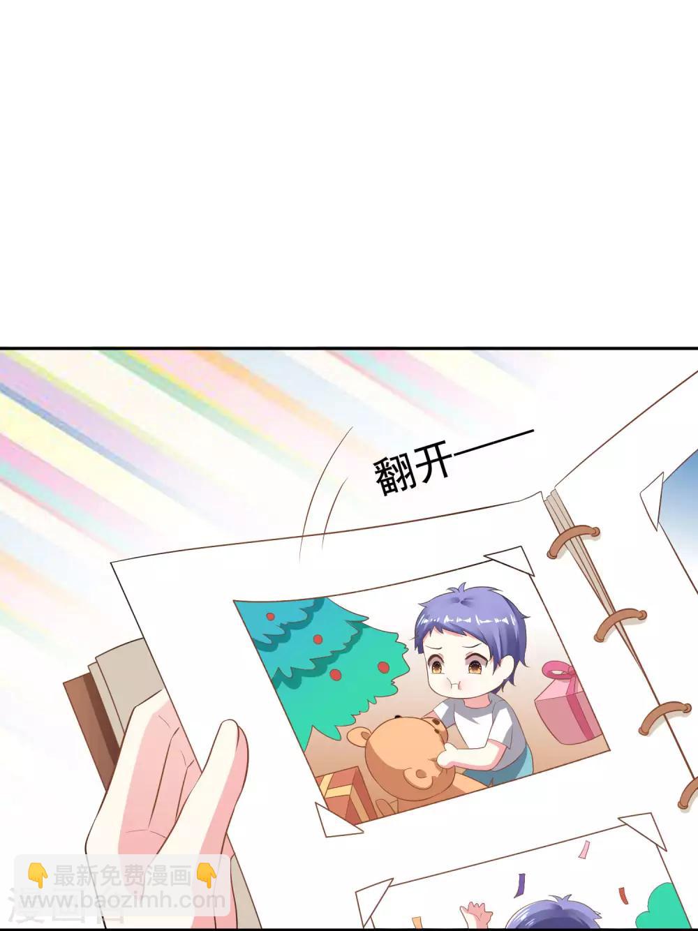 第212话-第213话
