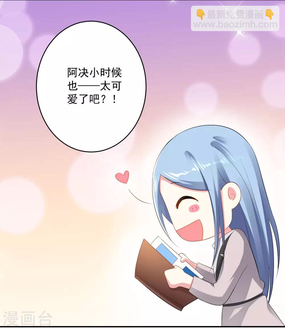 第212话-第213话