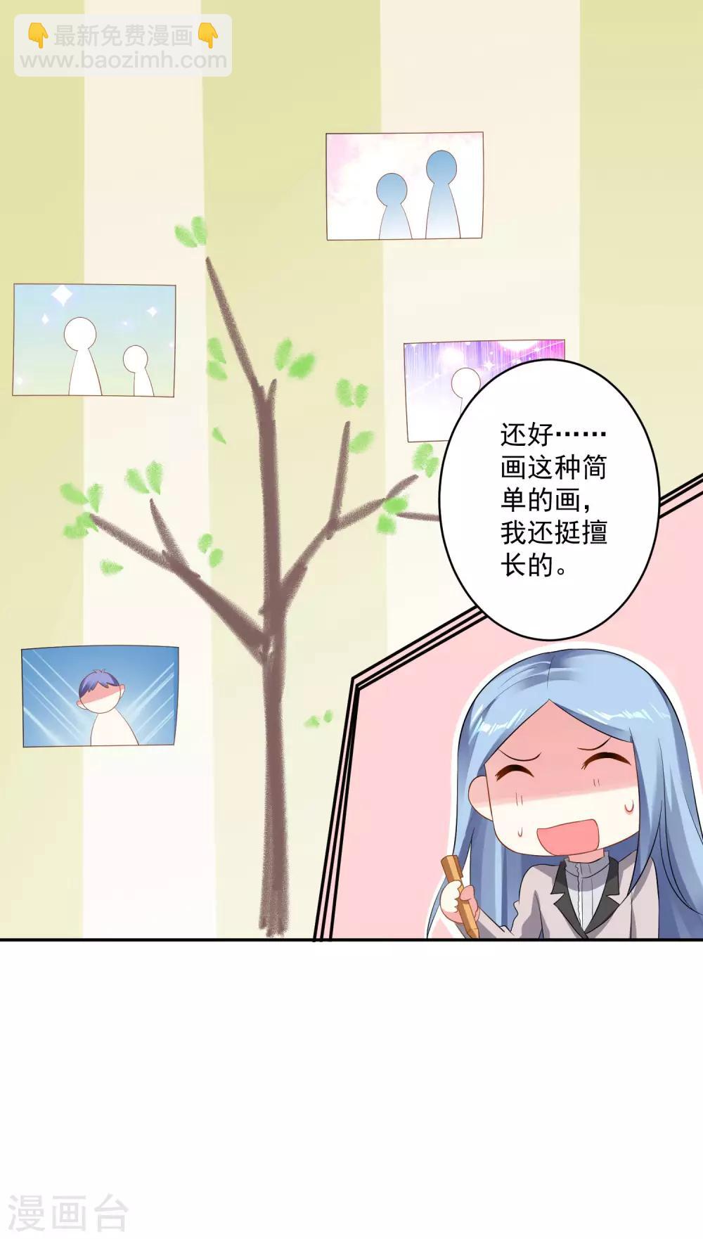 第212话-第213话