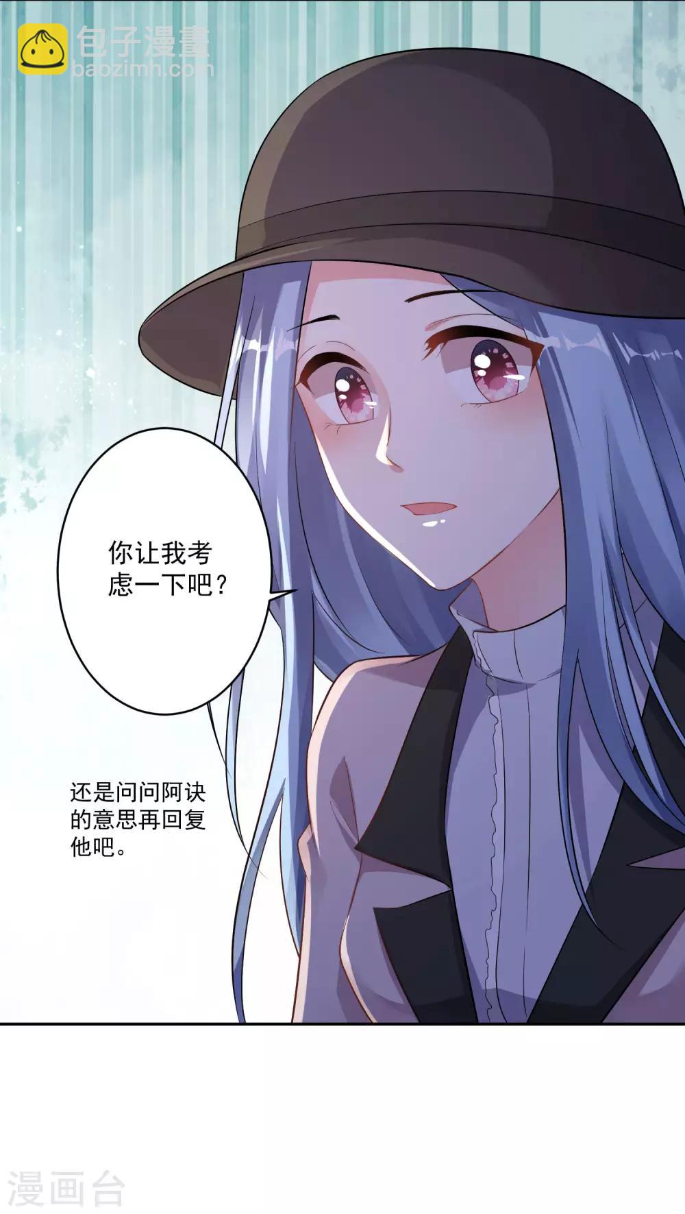 第212话-第213话