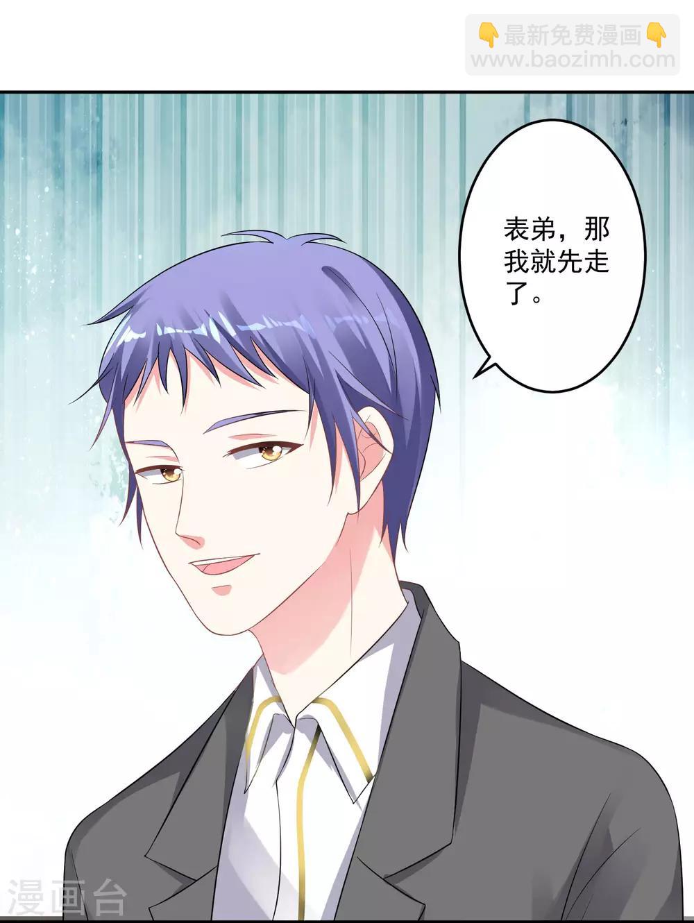 第214话-第215话