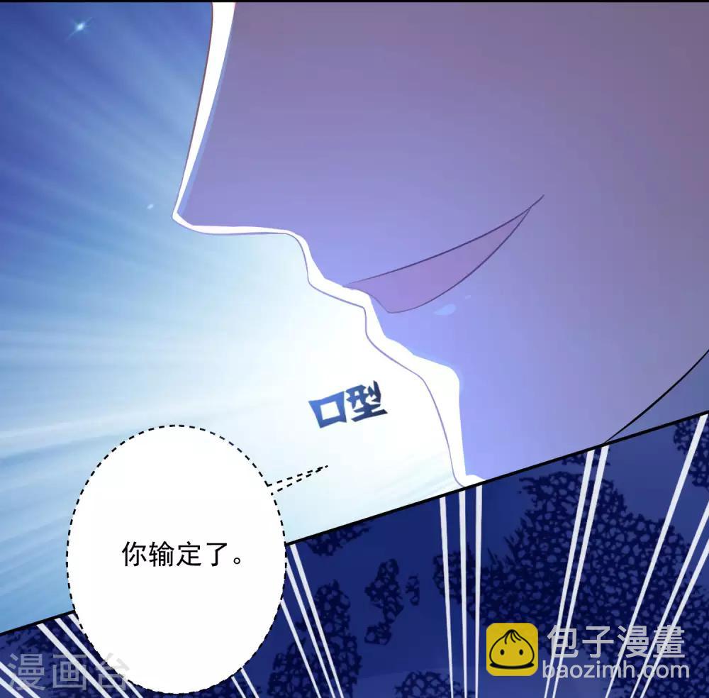 第214话-第215话