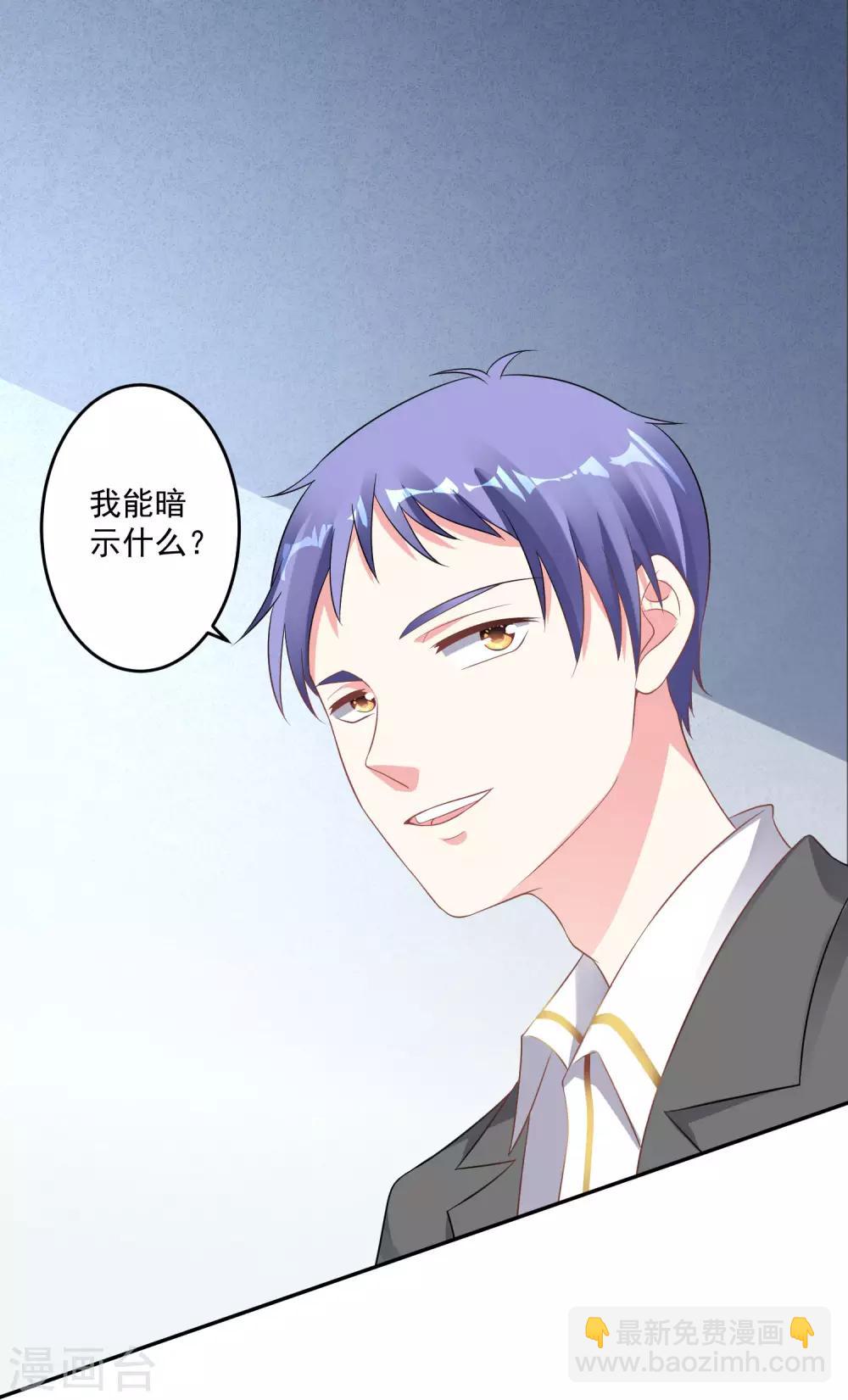 第214话-第215话
