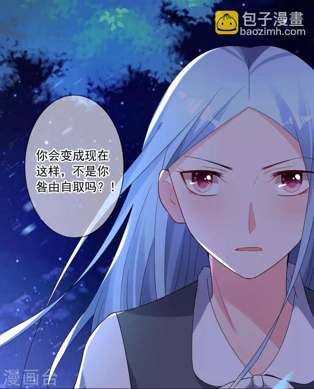 第216话-第217话