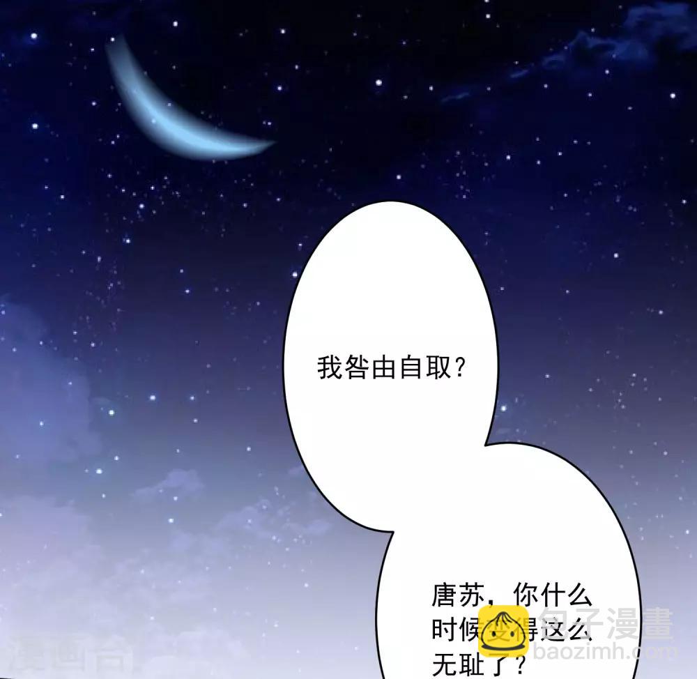 第216话-第217话