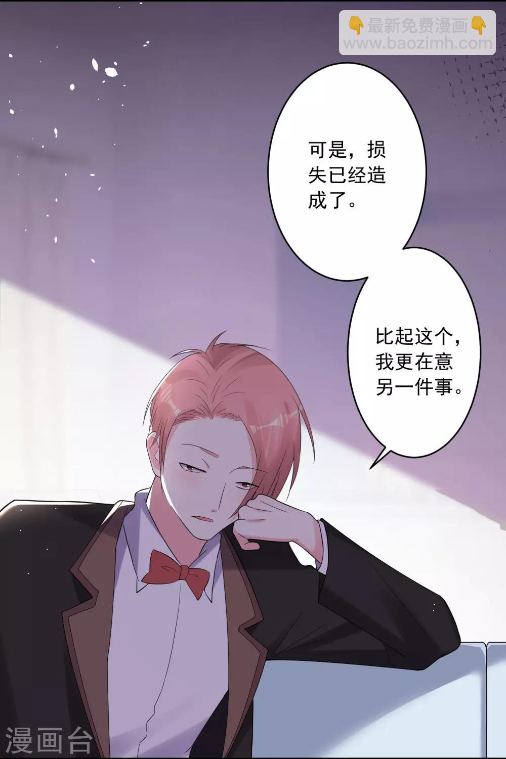 第218话-第219话