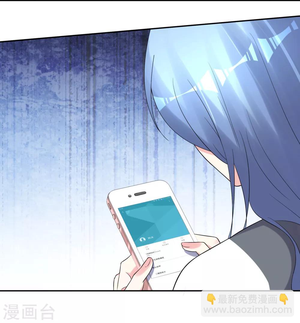 第218话-第219话