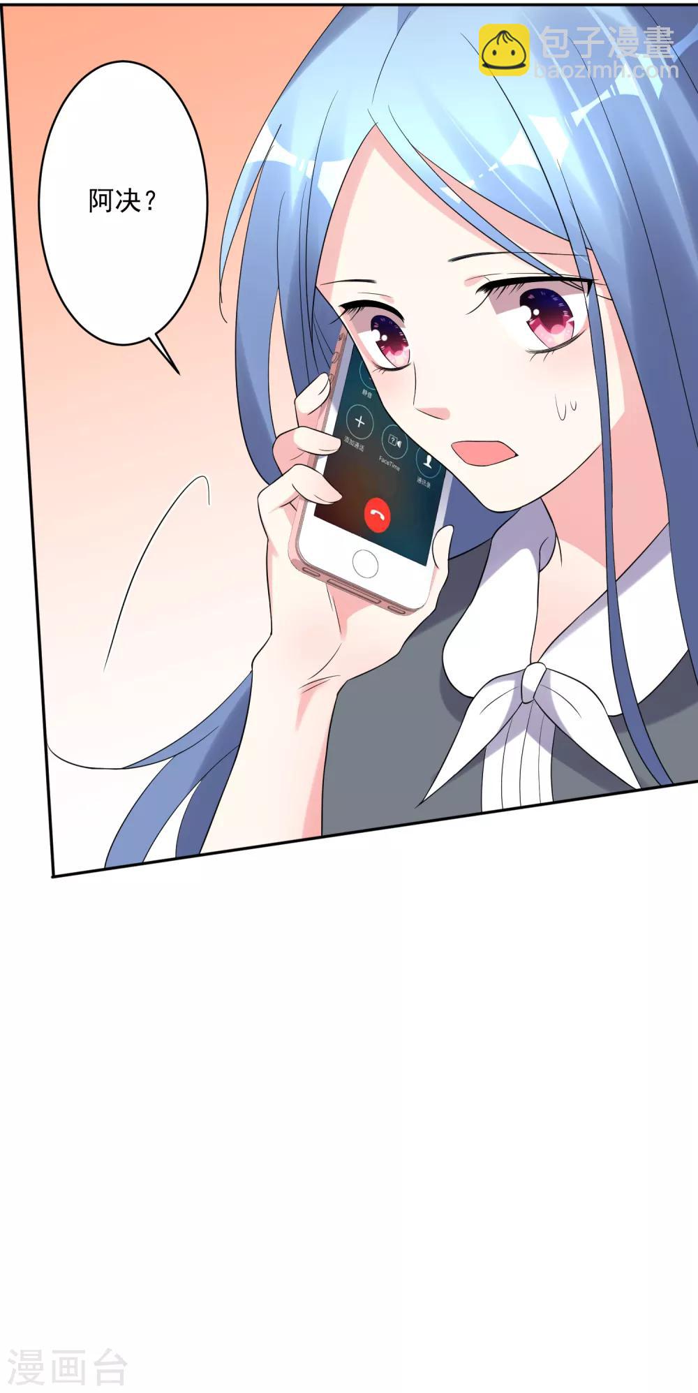 第218话-第219话