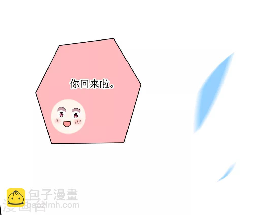 第218话-第219话