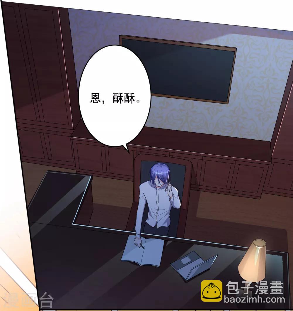 第218话-第219话