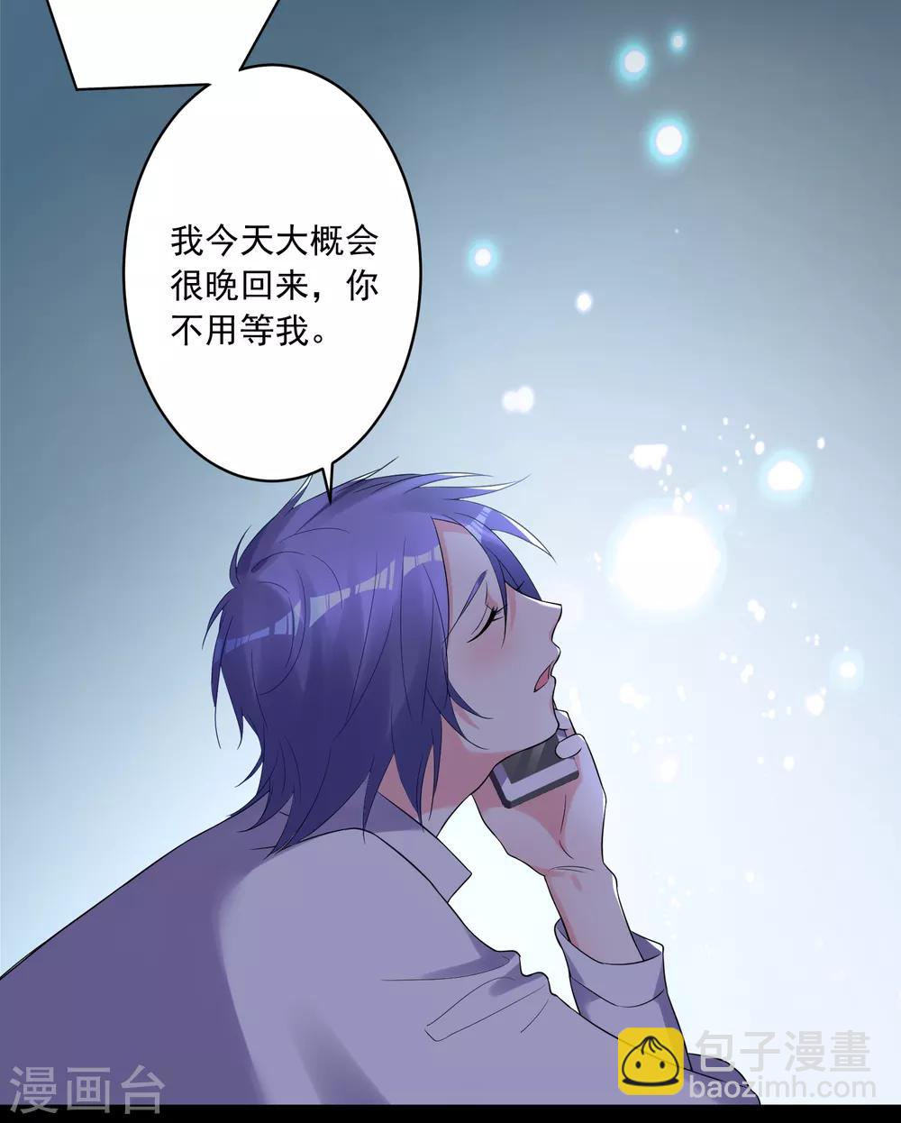 第218话-第219话