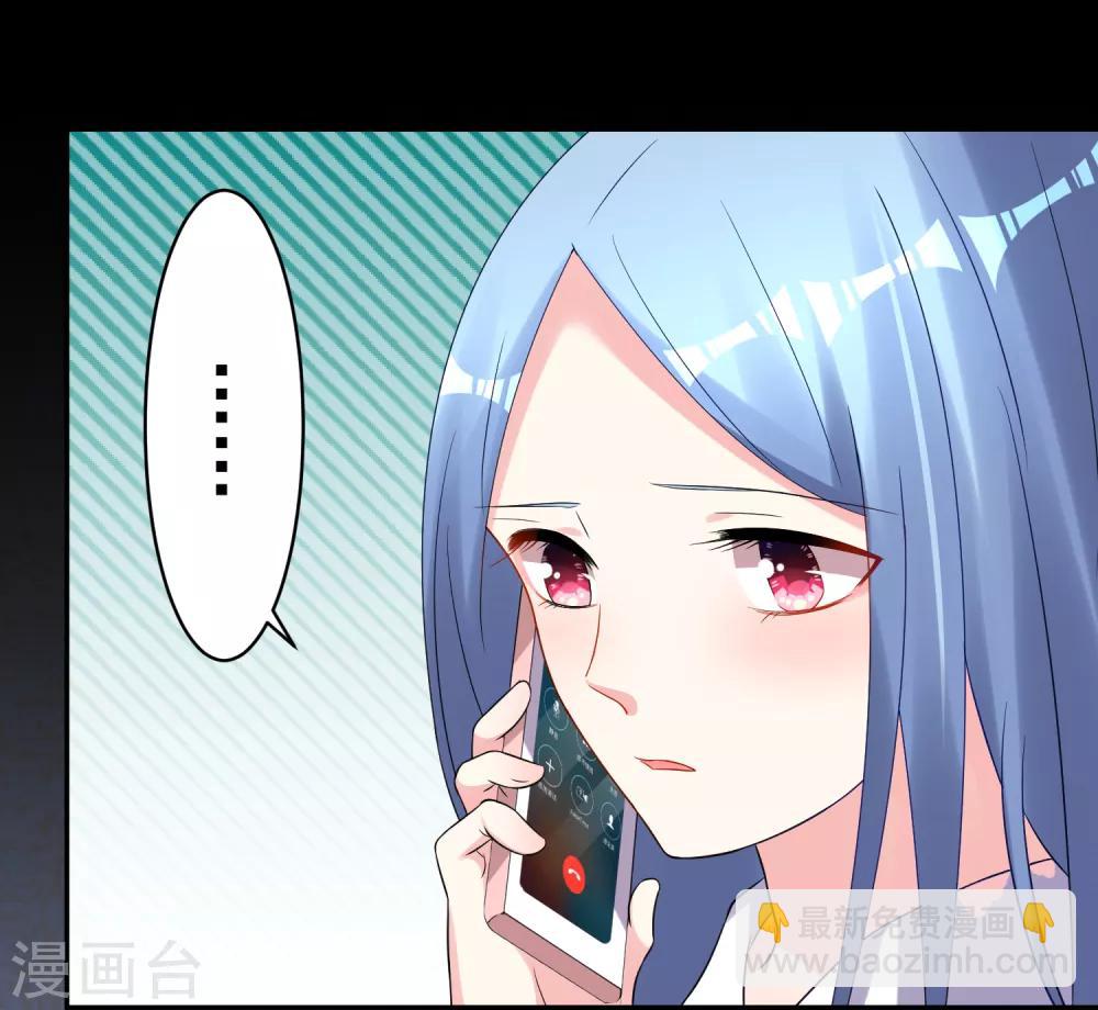 第218话-第219话