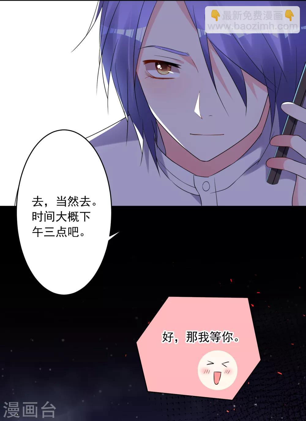 第218话-第219话