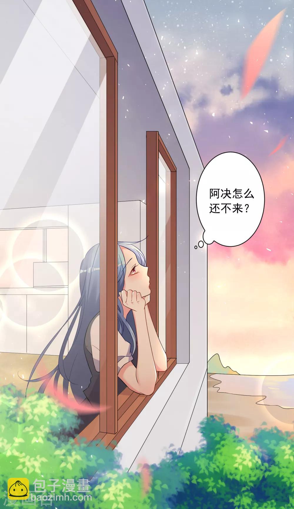 第218话-第219话