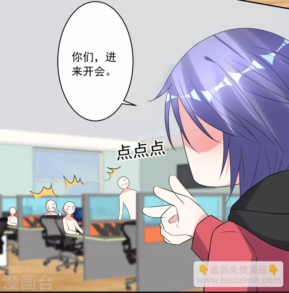 第218话-第219话