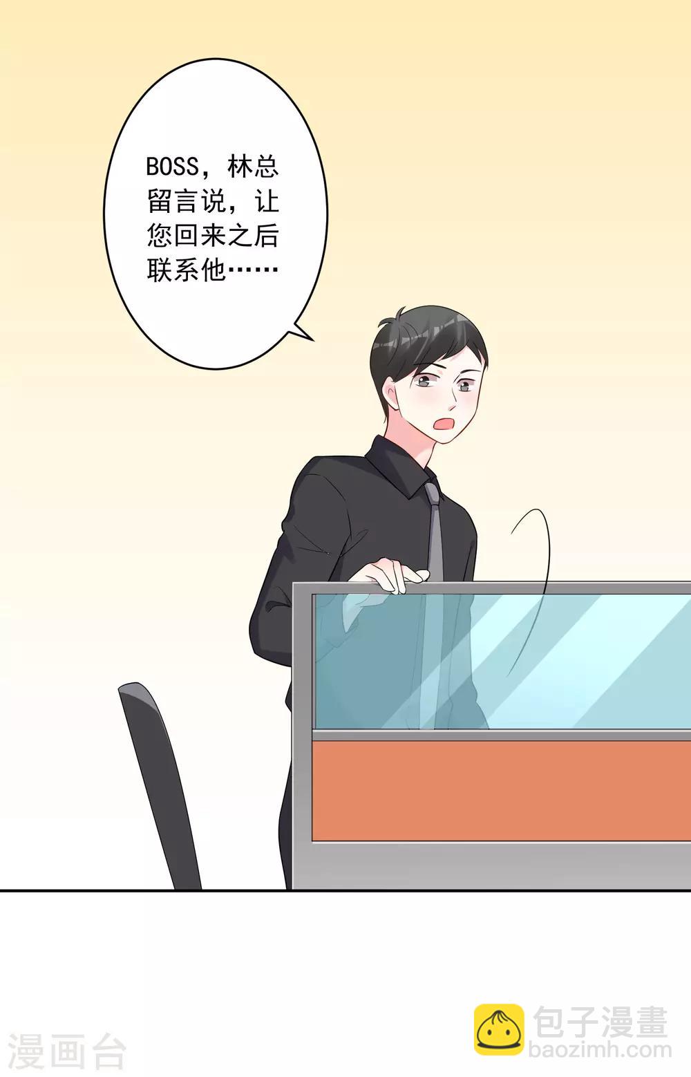 第218话-第219话