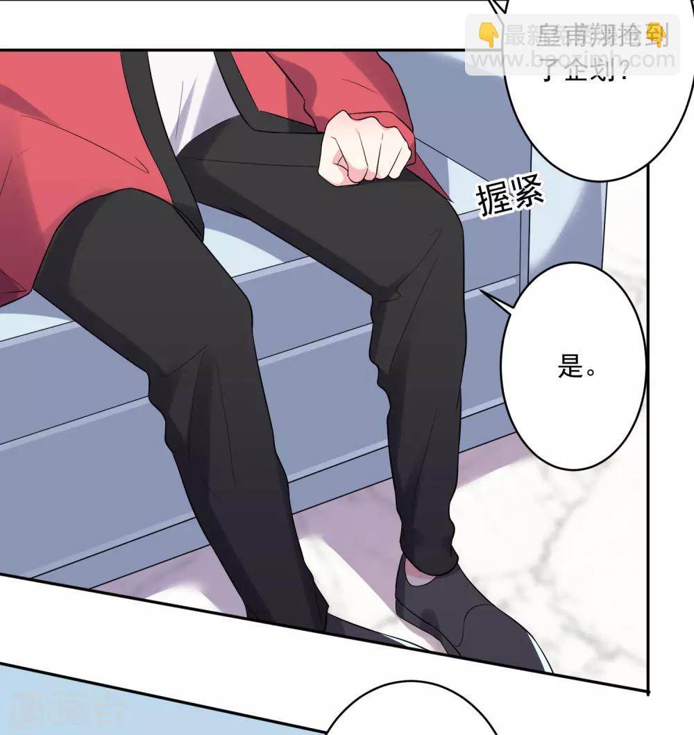 第218话-第219话