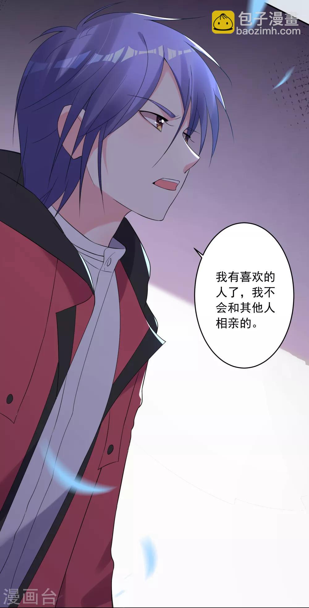 第220话-第221话