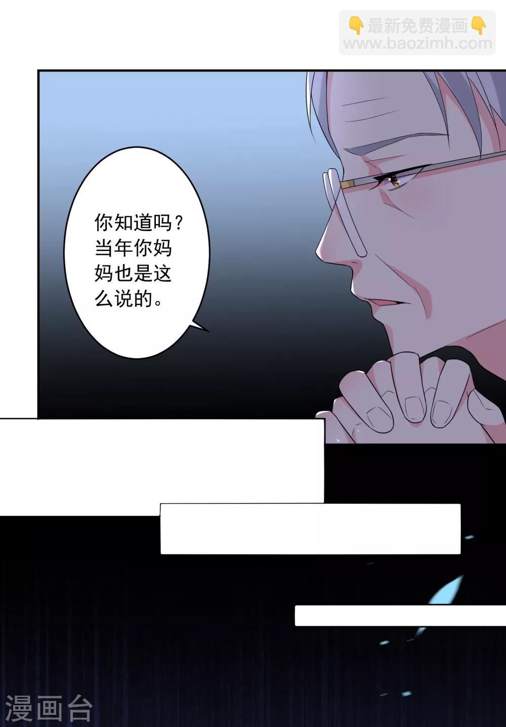 第220话-第221话