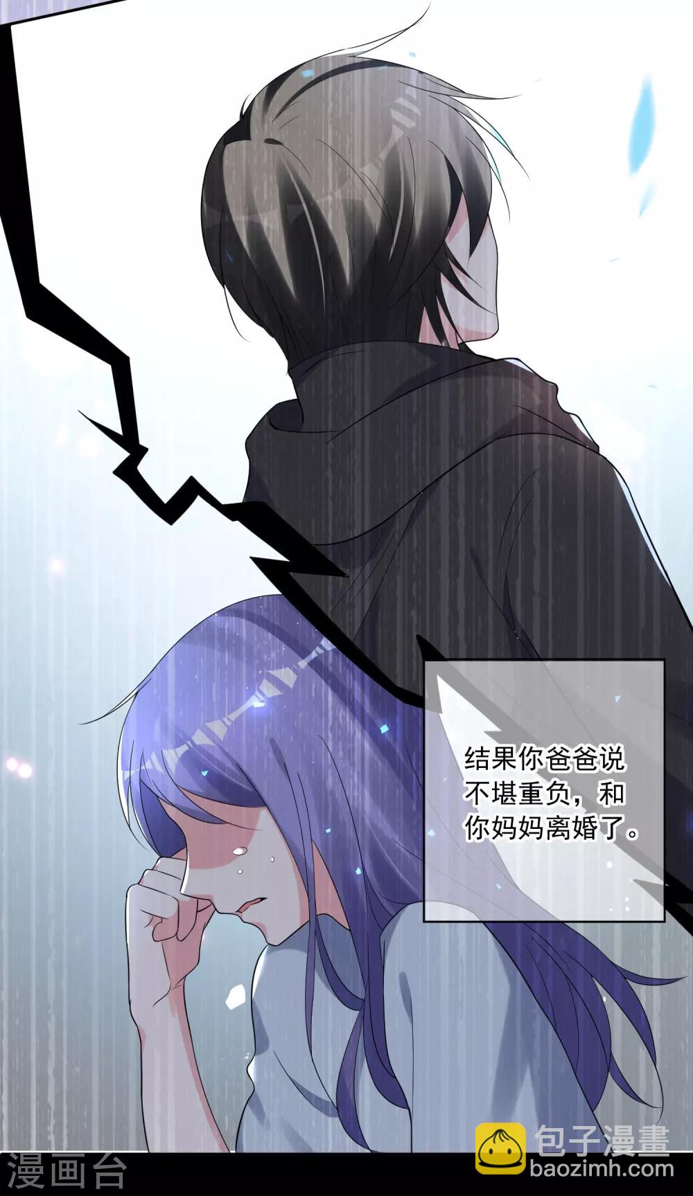 第220话-第221话