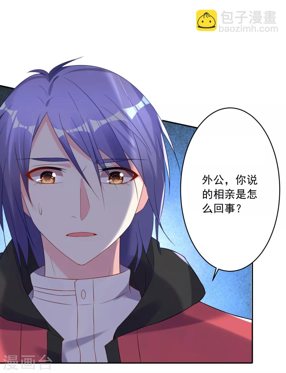 第220话-第221话