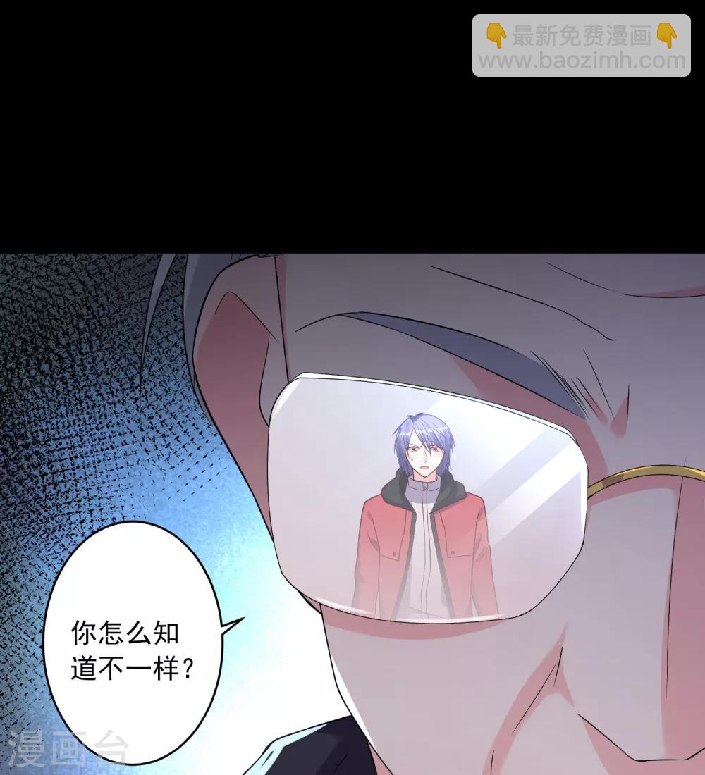 第220话-第221话