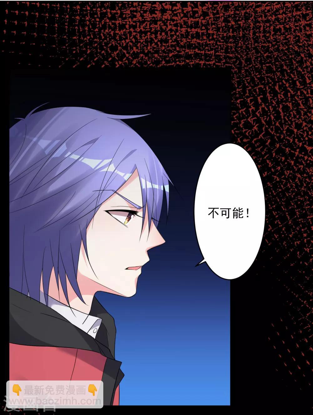 第220话-第221话