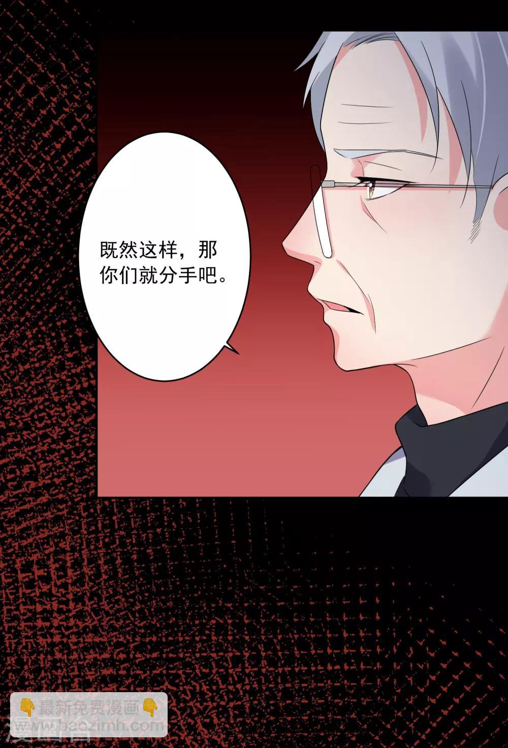 第220话-第221话