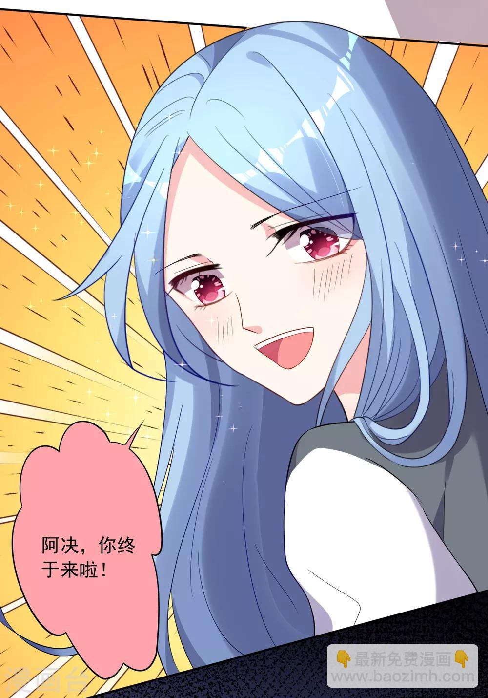 第220话-第221话
