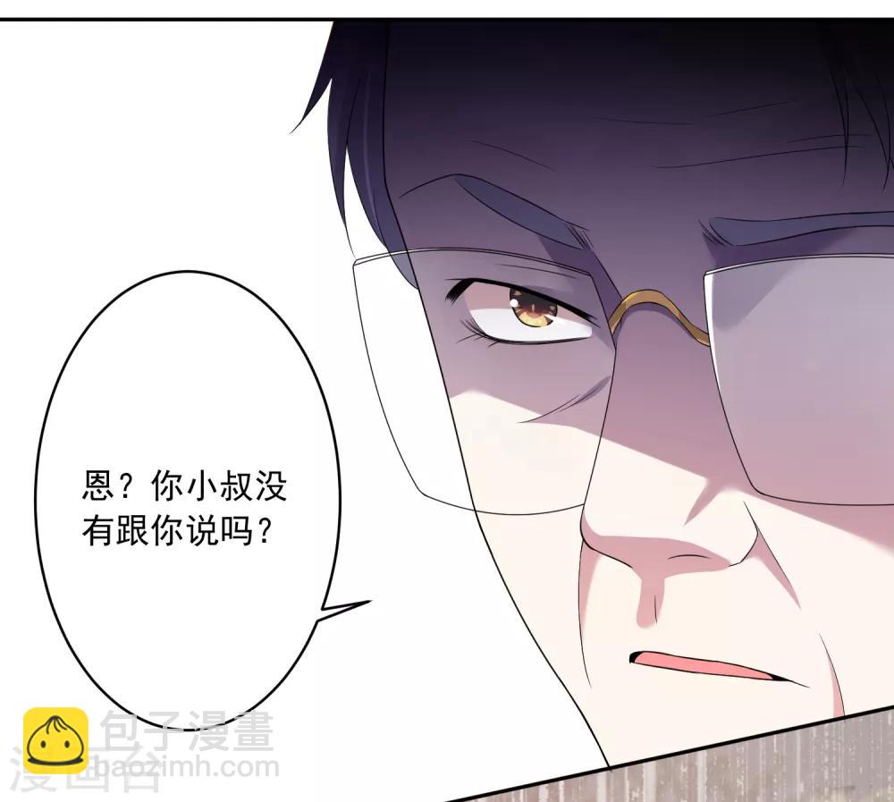 第220话-第221话