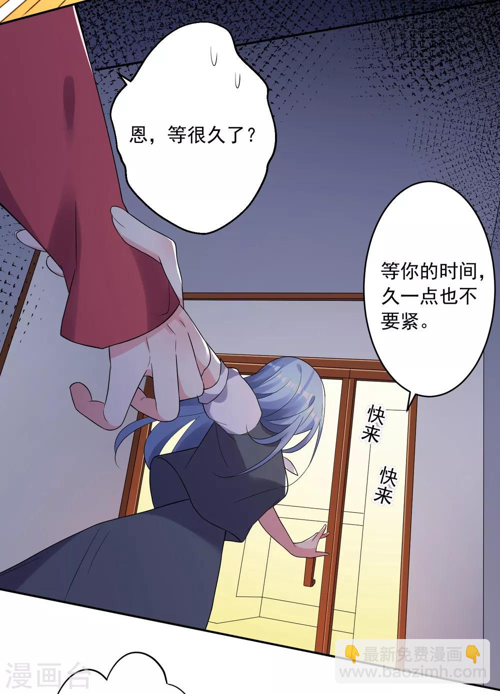 第220话-第221话