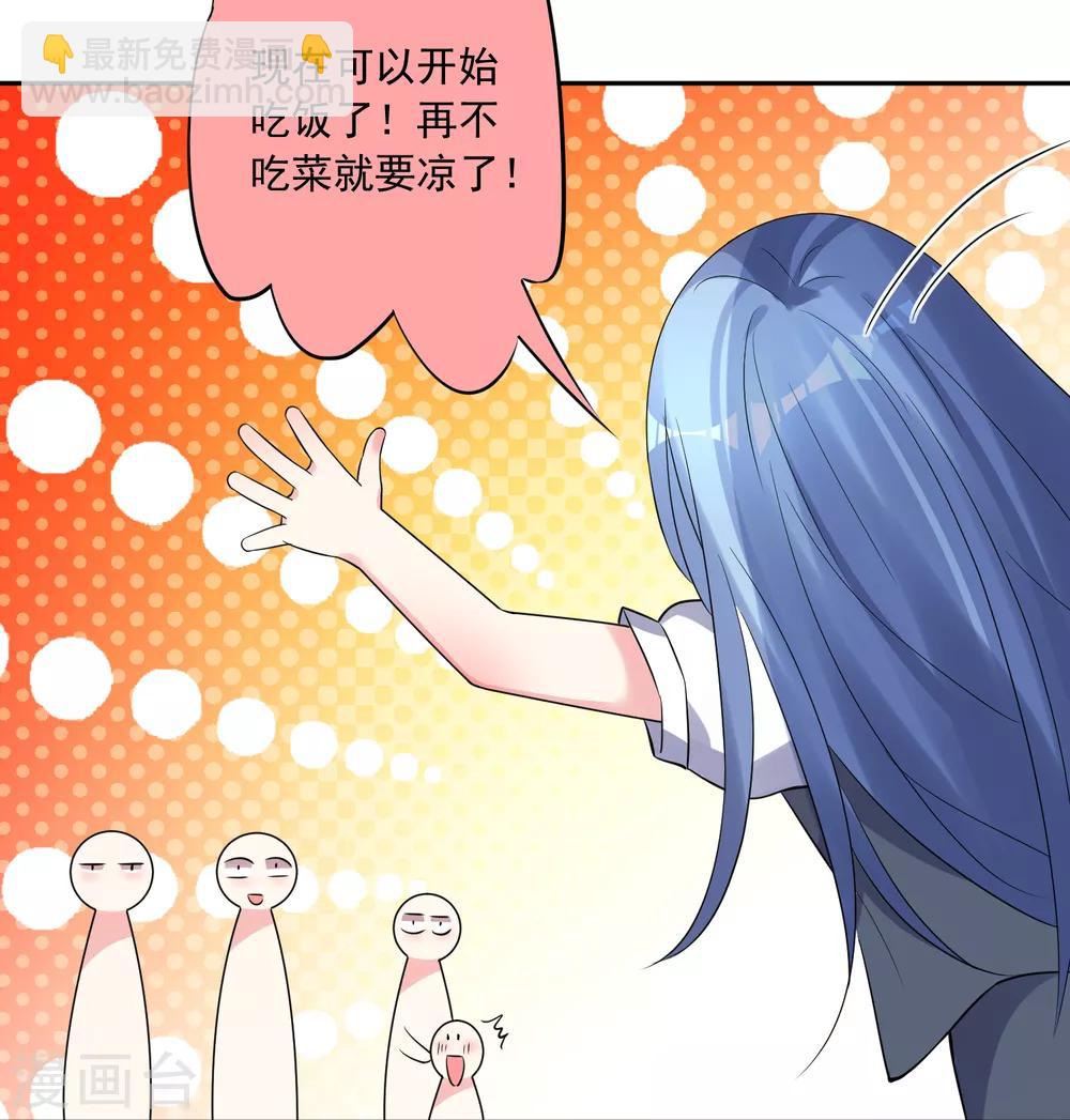 第222话-第223话