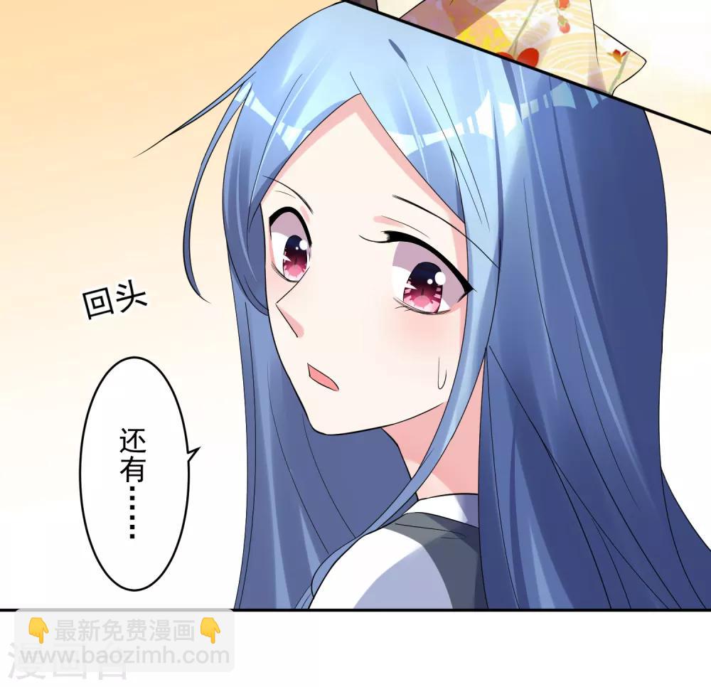 第222话-第223话