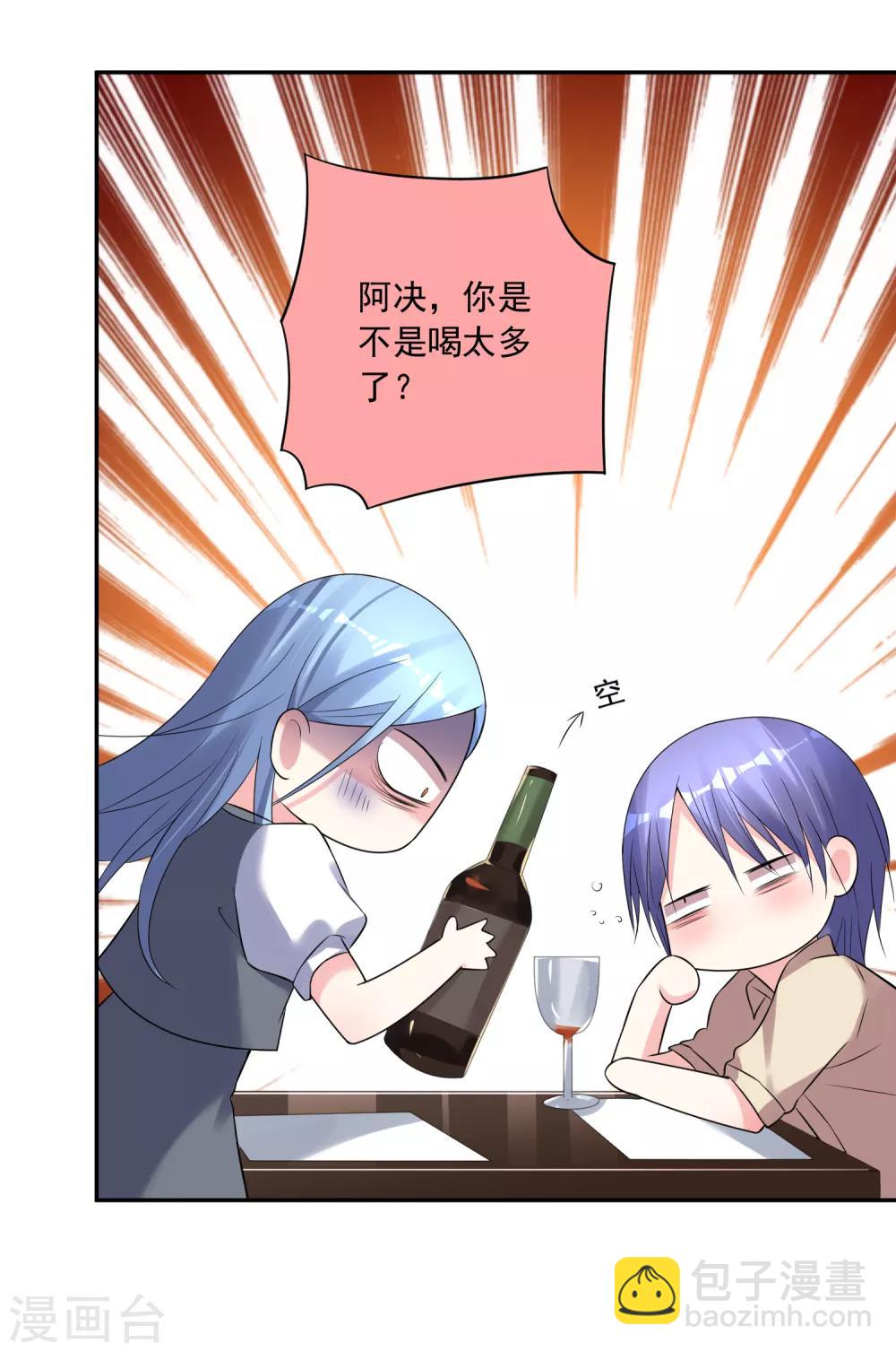第222话-第223话