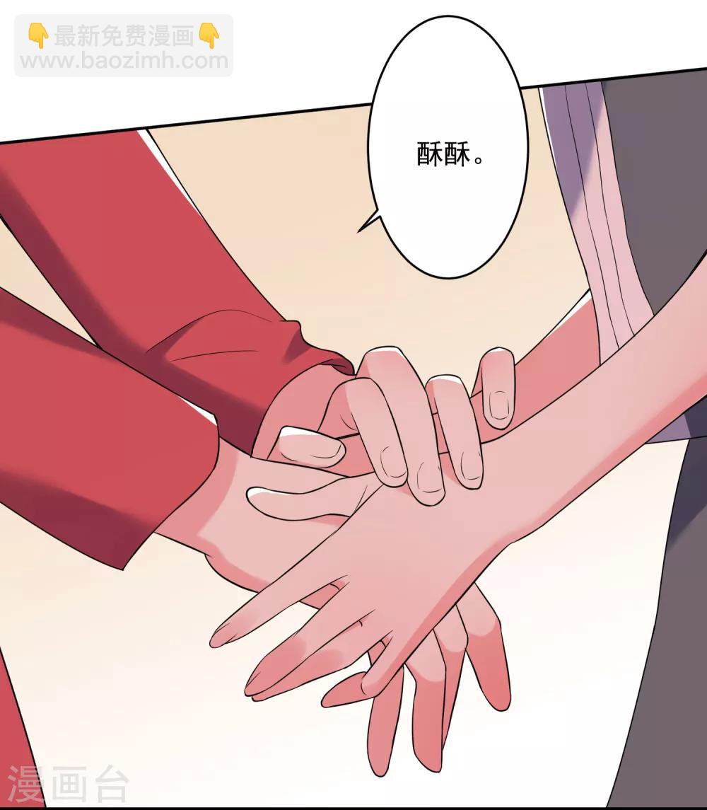 第222话-第223话