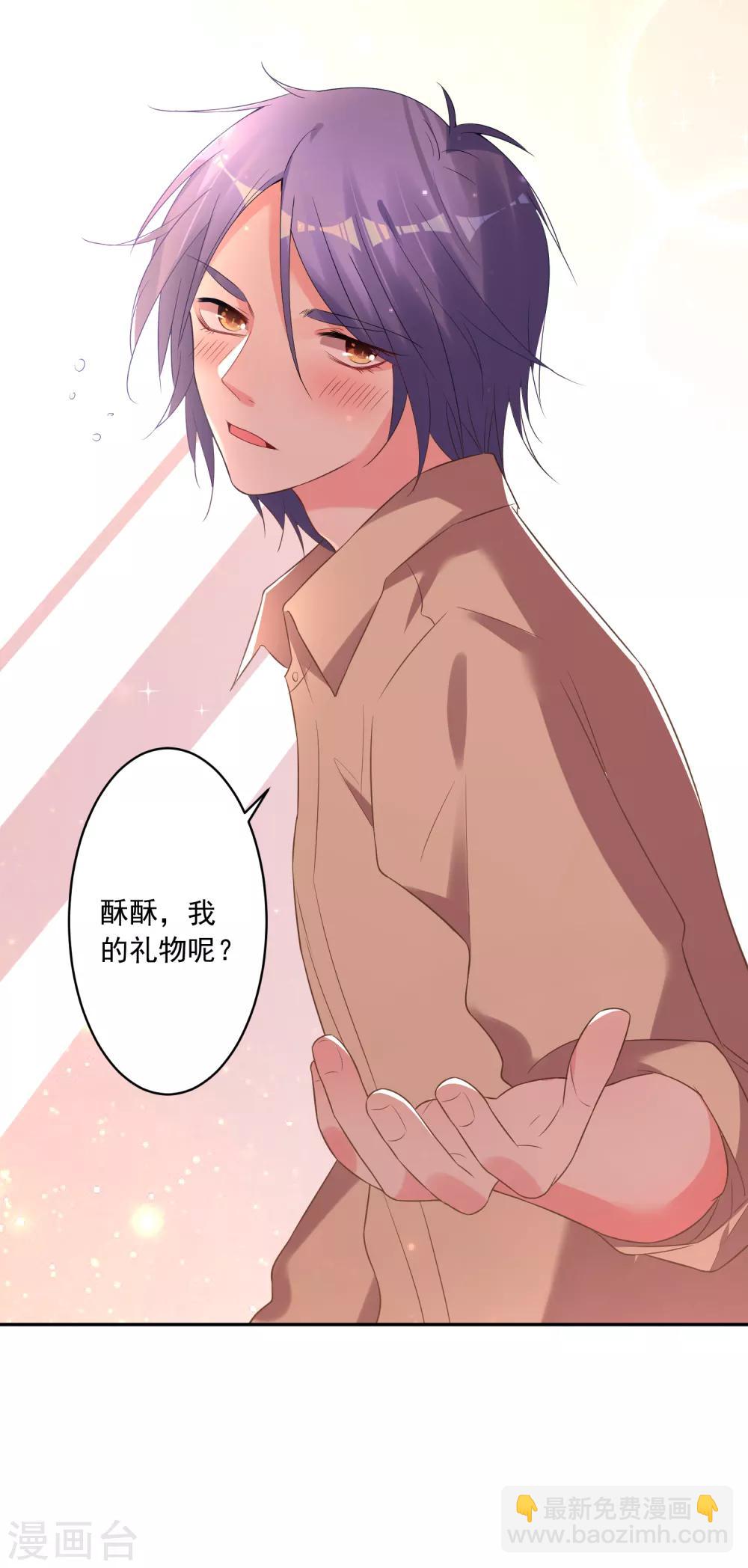 第222话-第223话