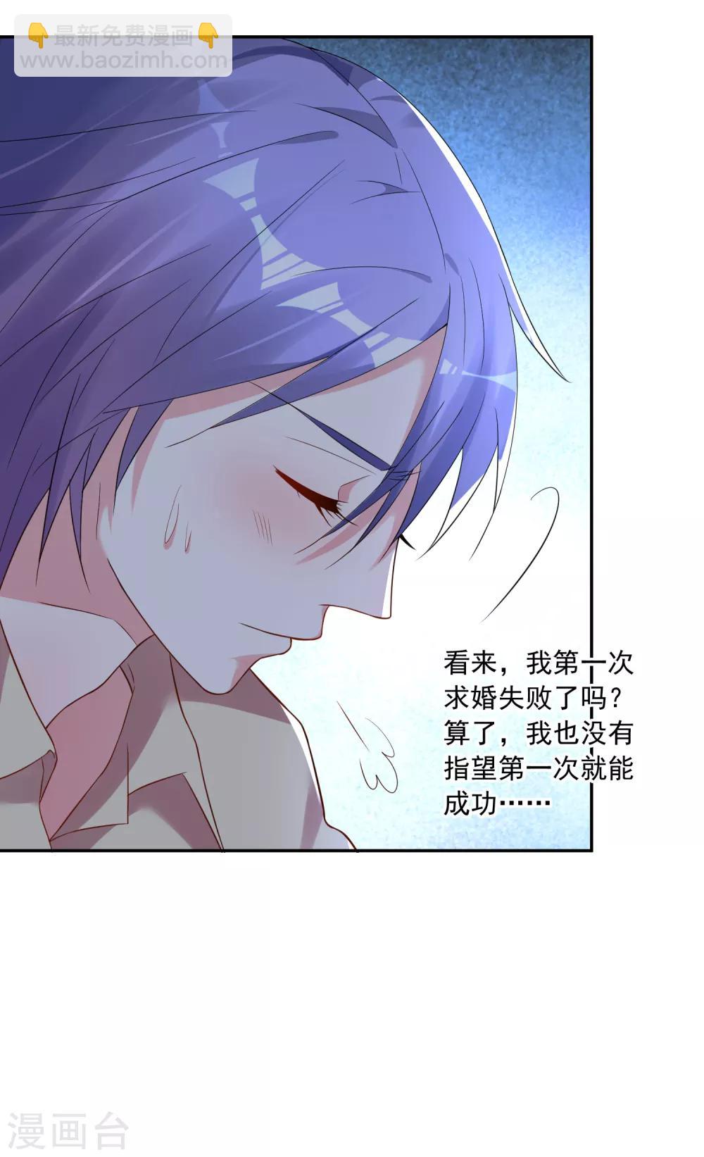 第224话-第225话